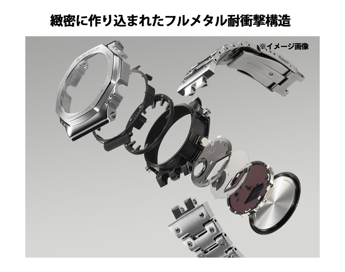 G-SHOCK ノベルティー付き!Gショック ソーラー 腕時計 メンズ G-SHOCK ノベルティー付き!Gショック ソーラー 腕時計 メンズ