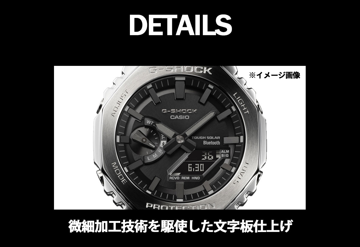 ノベルティー付き！Gショック G-SHOCK ソーラー 腕時計 メンズ GM-B2100BD-1AJF ジーショック フルメタル ブラック : gm- b2100bd-1ajf : neelセレクトショップ Yahoo!店 - 通販 - Yahoo!ショッピング