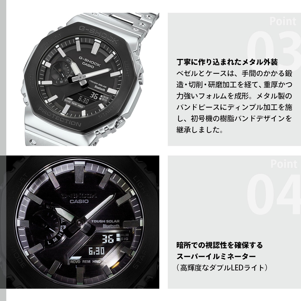 G-SHOCK （豪華おまけ有） Gショック ソーラー 腕時計 メンズ GM