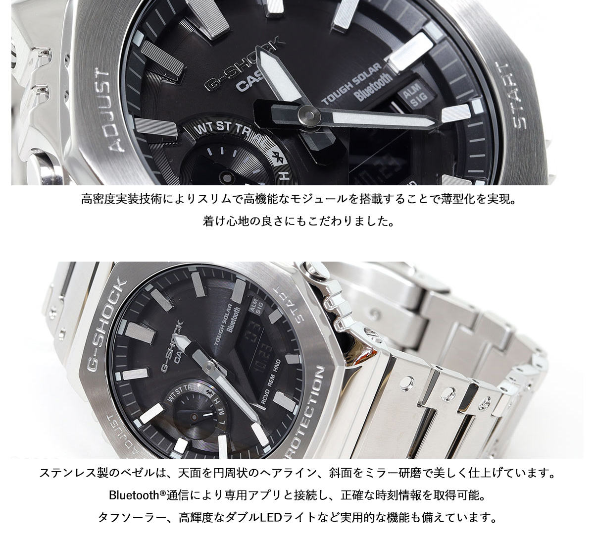 gm-b2100sd-1ajf