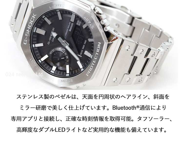GM-B2100SD-1AJFの人気商品・通販・価格比較 - 価格.com