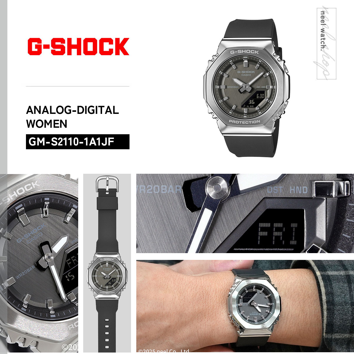 G-SHOCK （保護フィルム付き）（豪華おまけ有） Gショック アナデジ