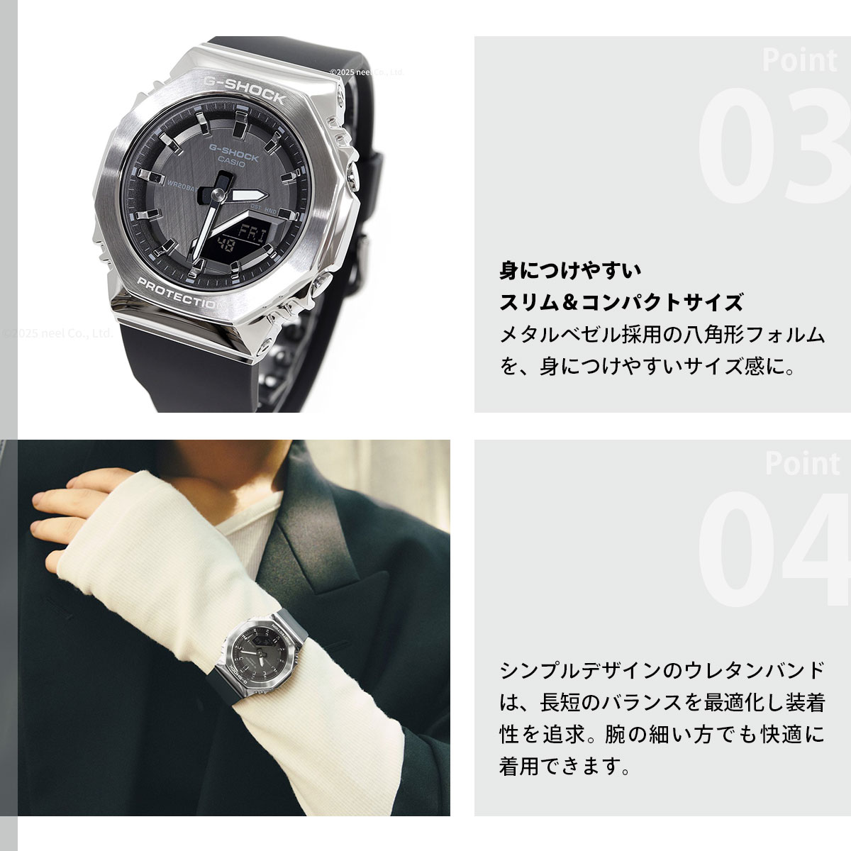 G-SHOCK （保護フィルム付き）（豪華おまけ有） Gショック アナデジ
