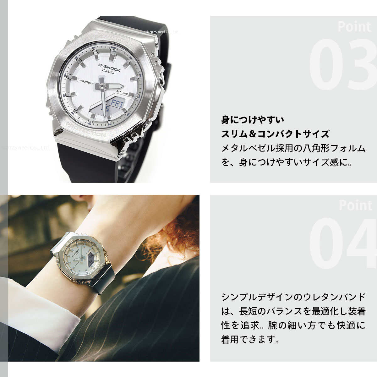 G-SHOCK （豪華おまけ有） Gショック アナデジ 腕時計 メンズ GM-S2110