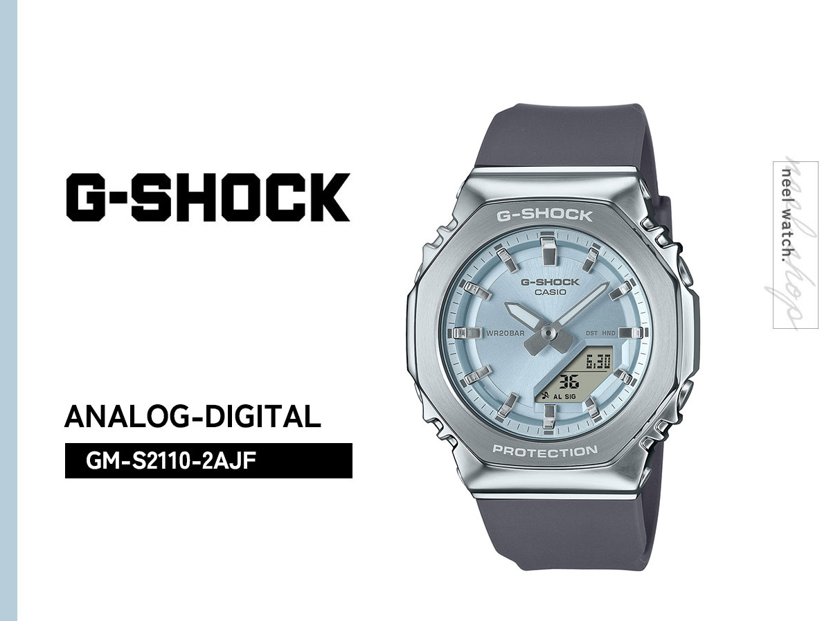 カシオ　Gショック　GM-S2110-2AJF GMA-S2100SK-2AJF | CASIO