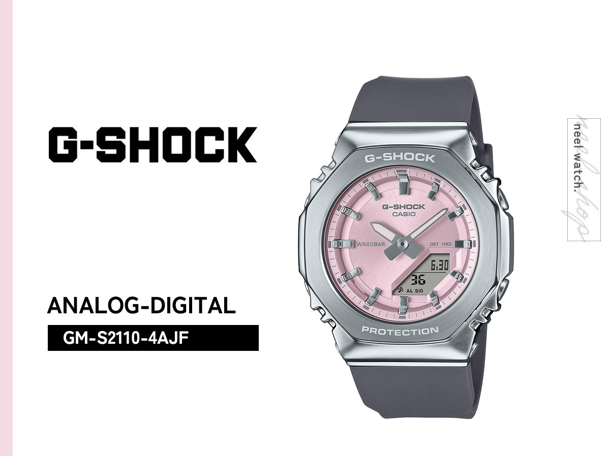 G-SHOCK Gショック アナデジ 腕時計 GM-S2110-4AJF GM-S2100 小型化 