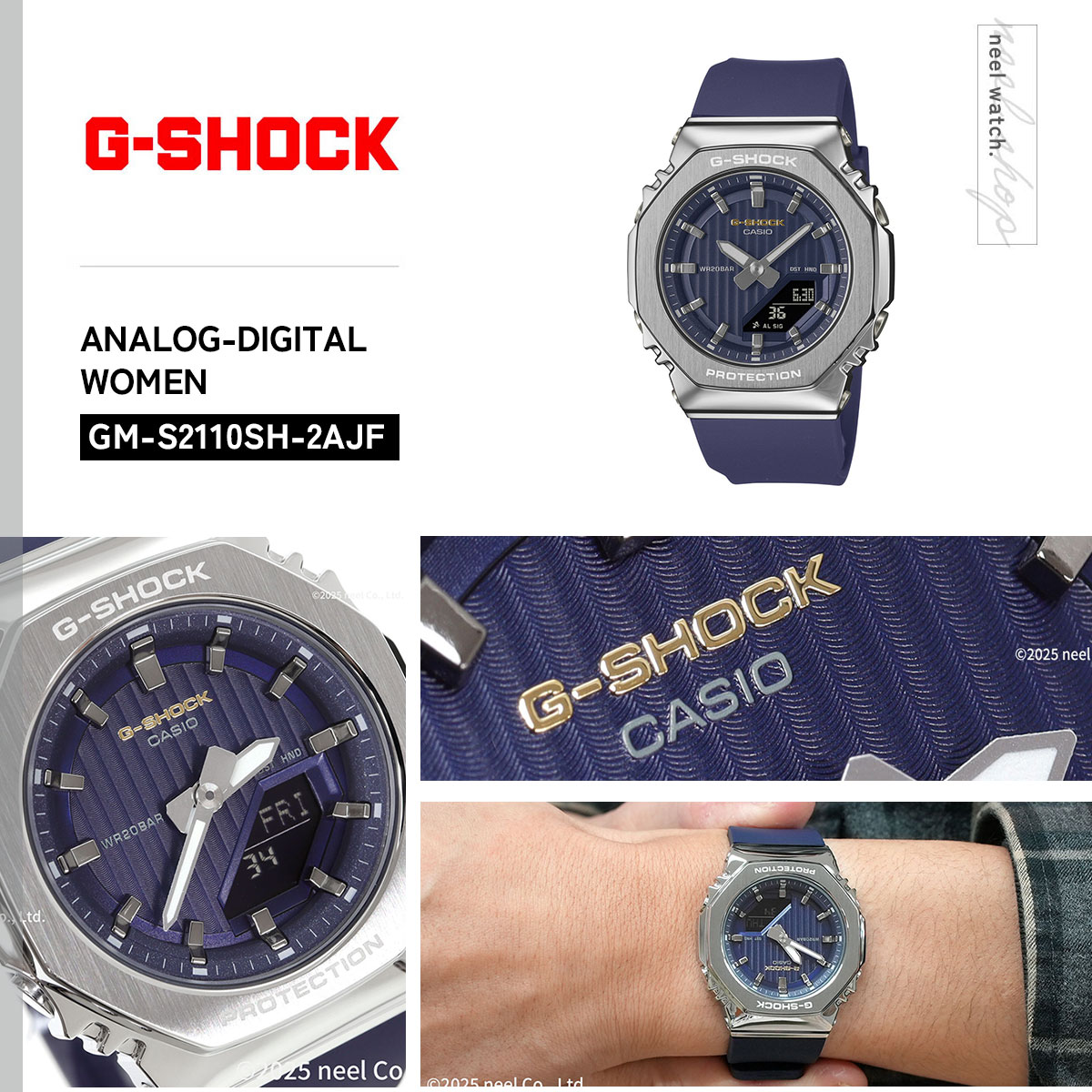 G-SHOCK Gショック 時計 レディース GM-S2110SH-2AJF プレシャス
