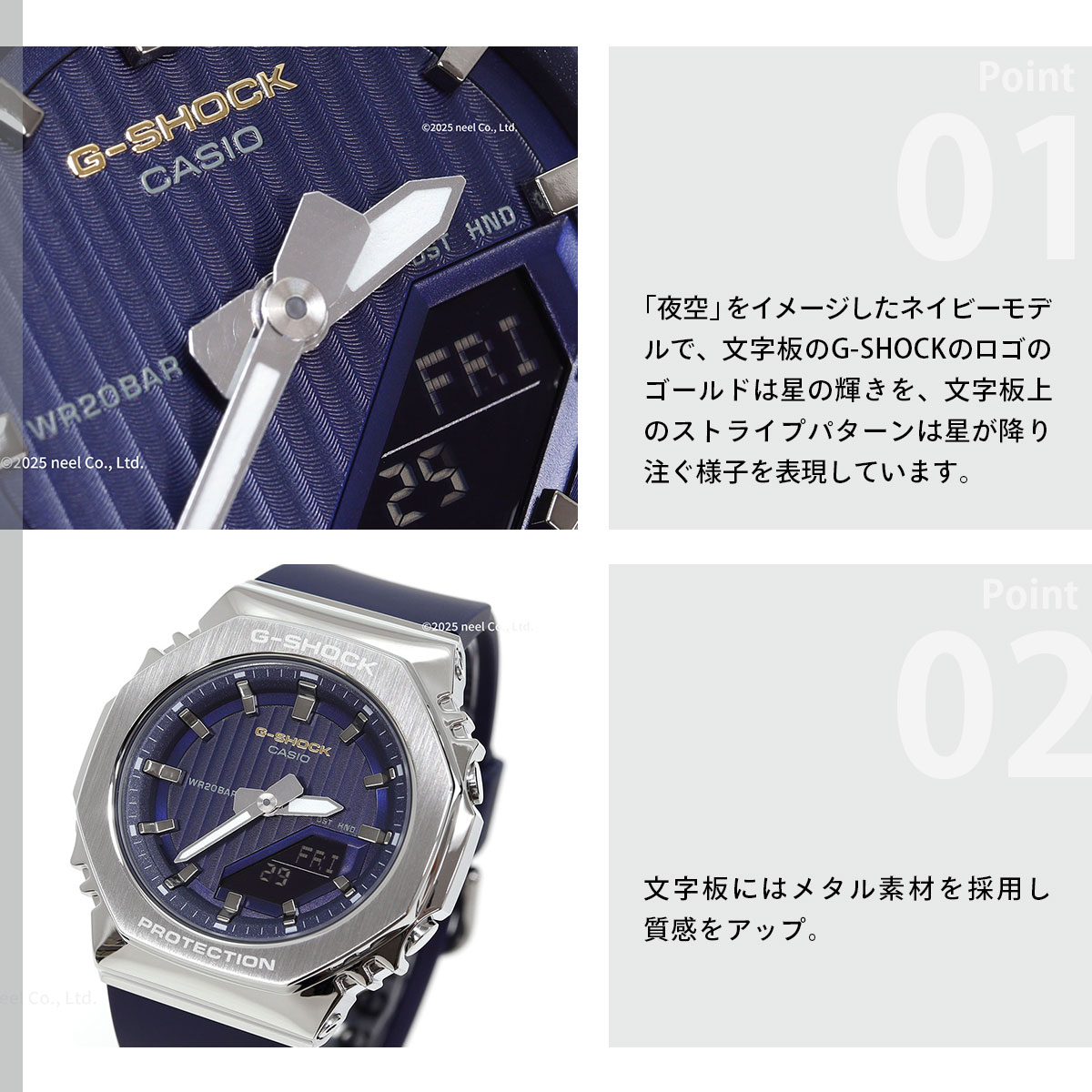 G-SHOCK Gショック 時計 レディース GM-S2110SH-2AJF プレシャス