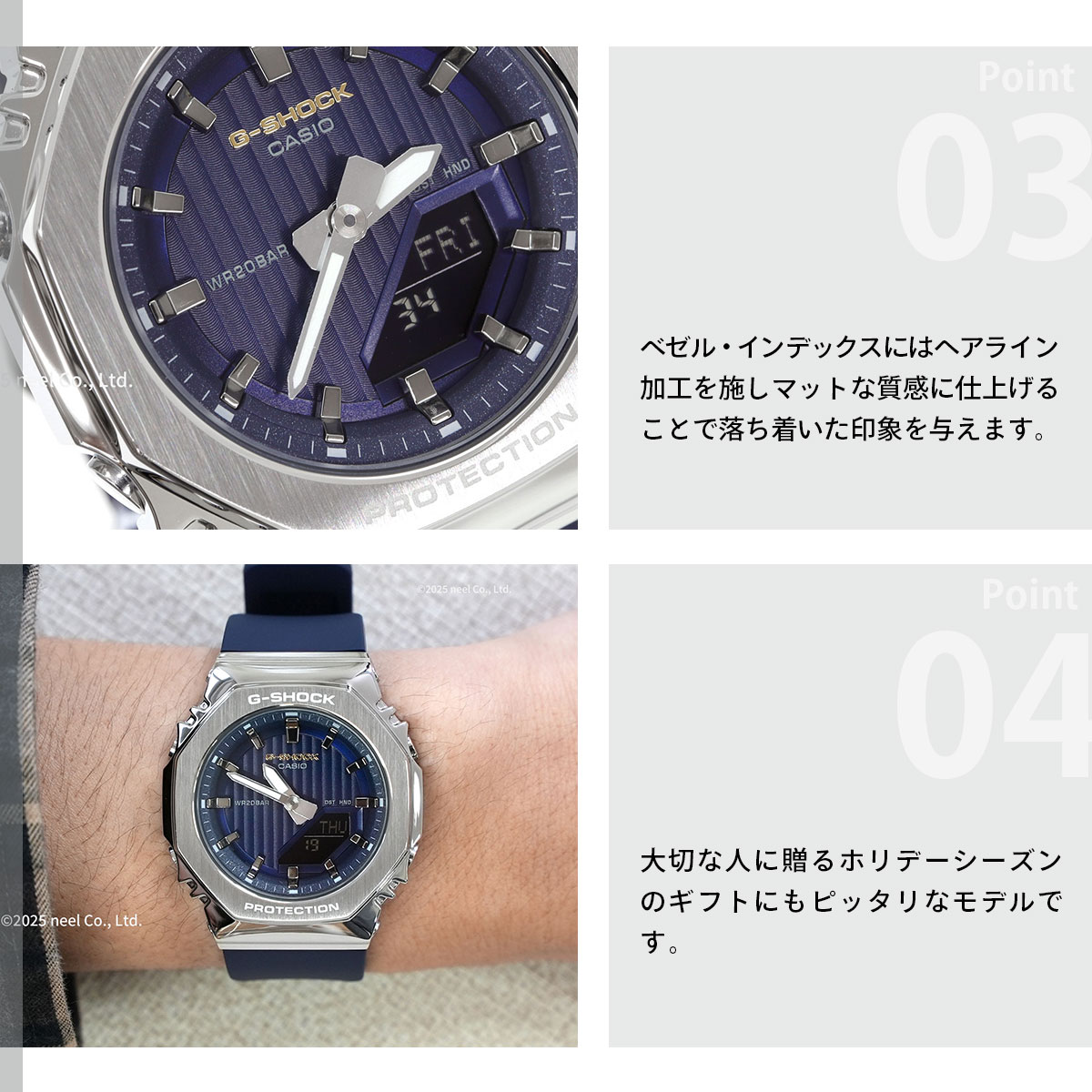 G-SHOCK Gショック 時計 レディース GM-S2110SH-2AJF プレシャス