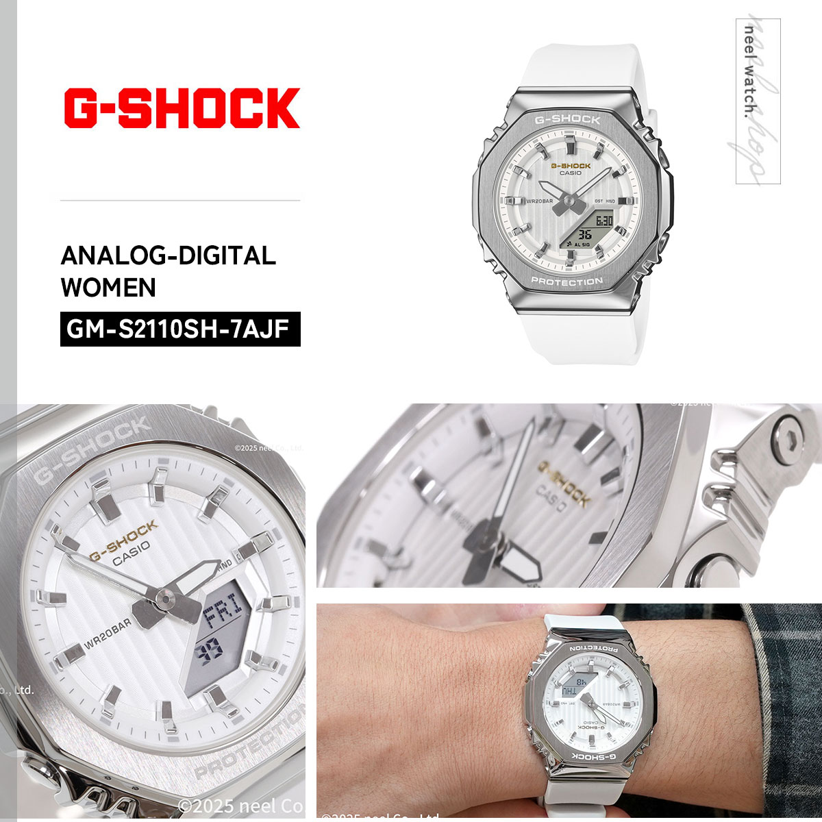 G-SHOCK Gショック 時計 レディース GM-S2110SH-7AJF プレシャス