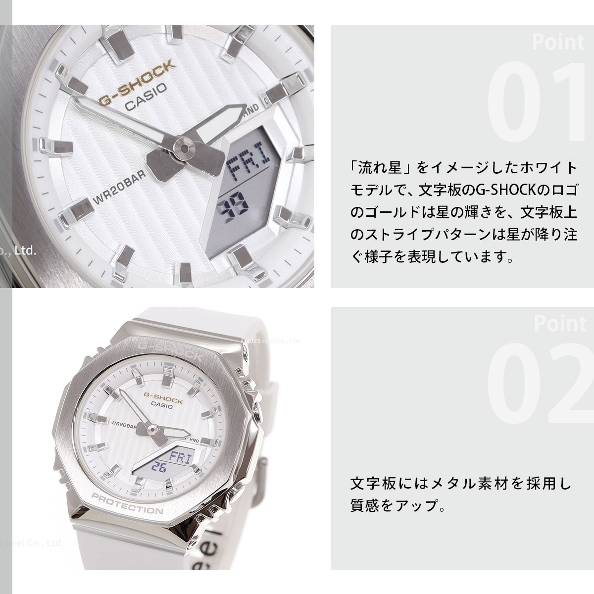 G-SHOCK Gショック 時計 レディース GM-S2110SH-7AJF プレシャス