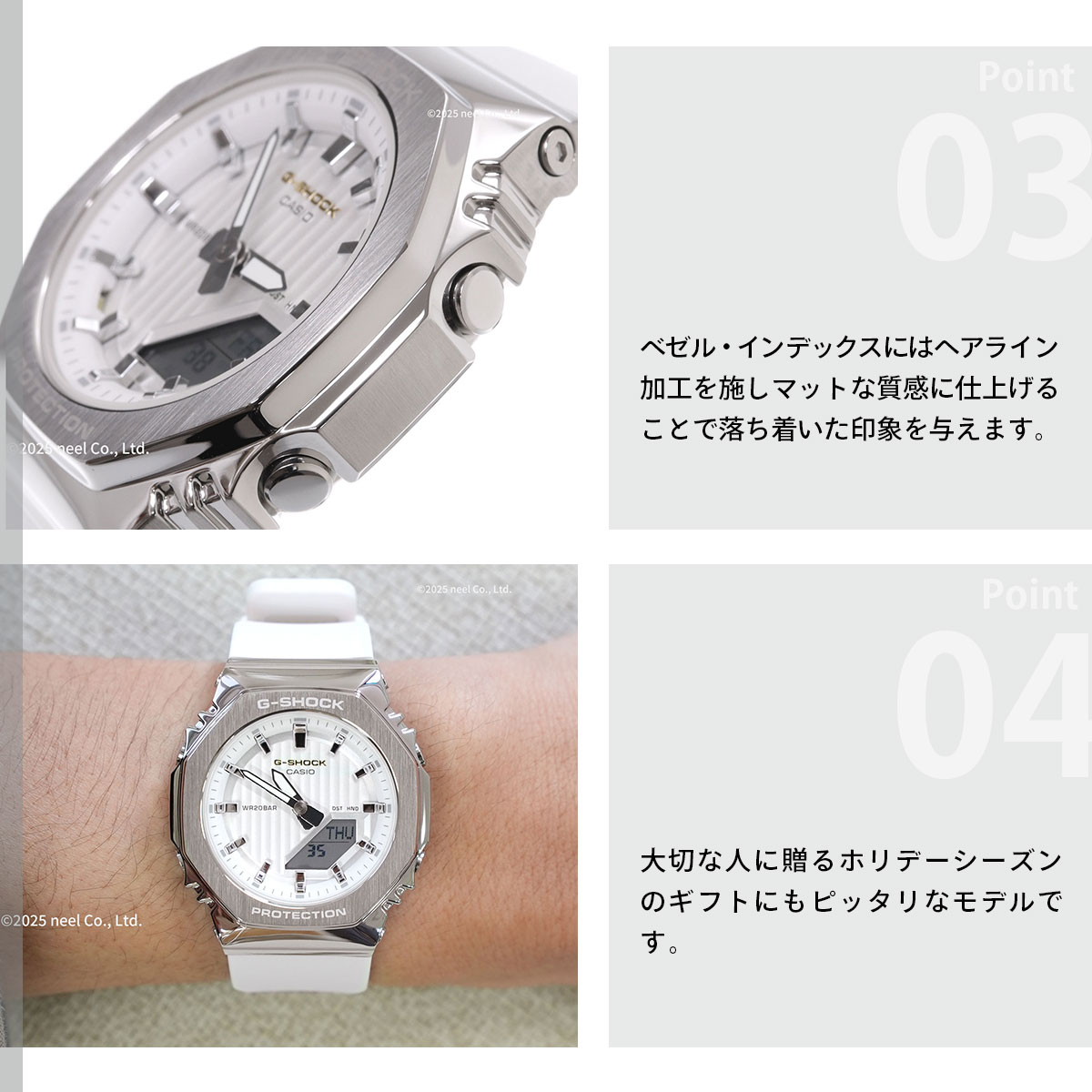 G-SHOCK Gショック 時計 レディース GM-S2110SH-7AJF プレシャス
