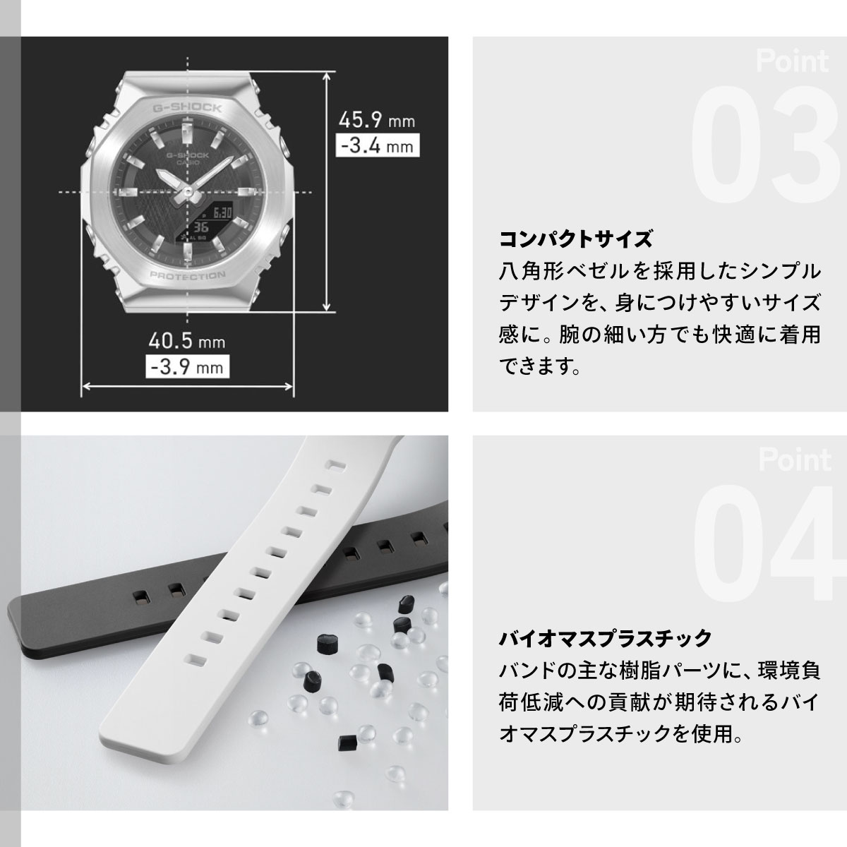 （豪華おまけ有） Gショック G-SHOCK アナデジ 腕時計 GM-S2110SR-1AJF メタルベゼル ピンク ジーショックの画像