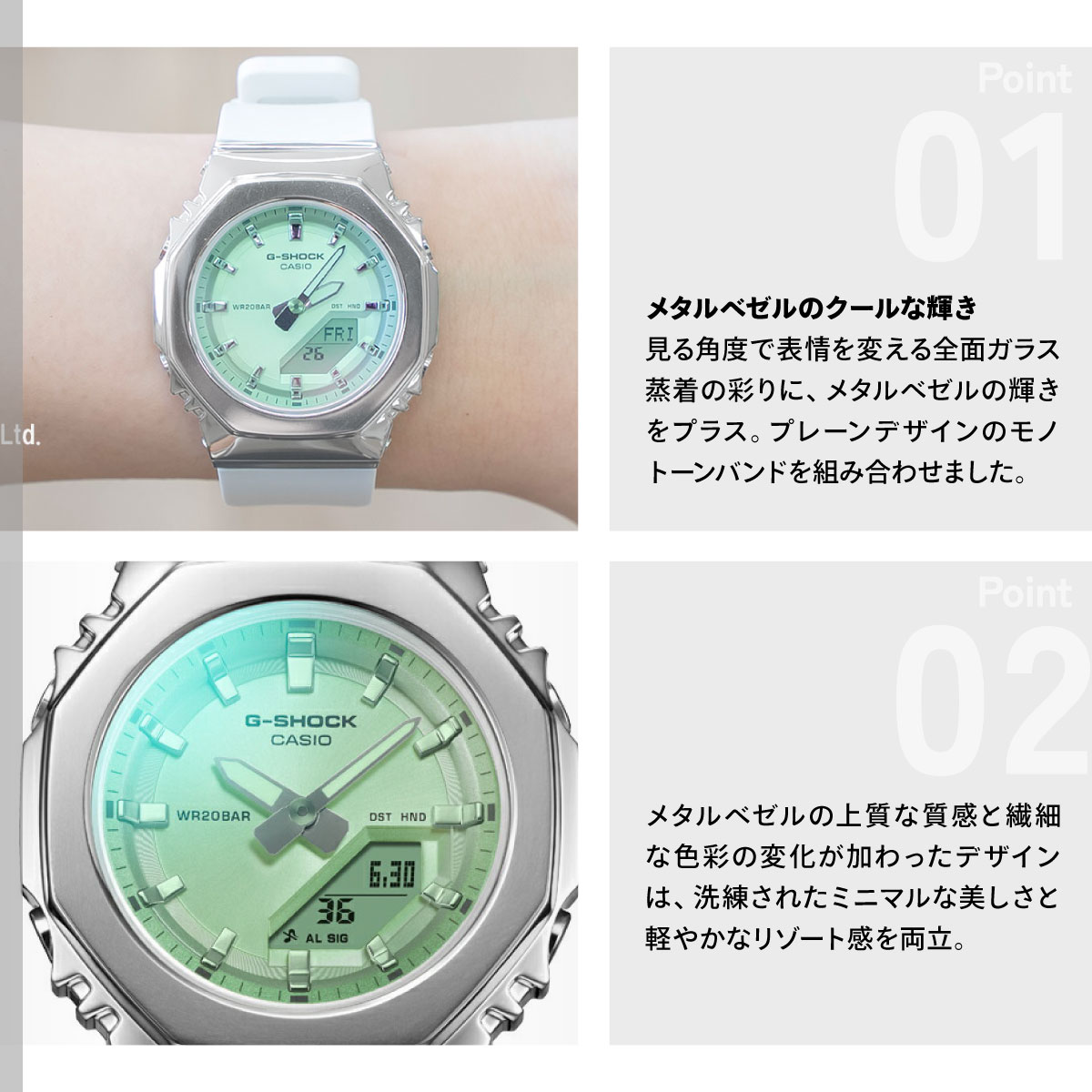 Gショック ベゼル 純正（メンズ腕時計）｜腕時計、懐中時計