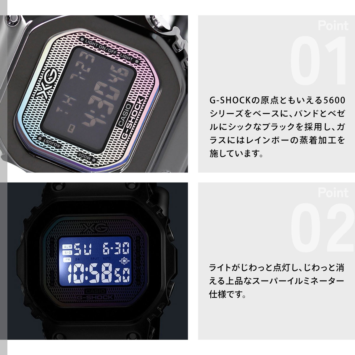 G-SHOCK （豪華おまけ有） Gショック デジタル XG コラボ 限定 腕時計