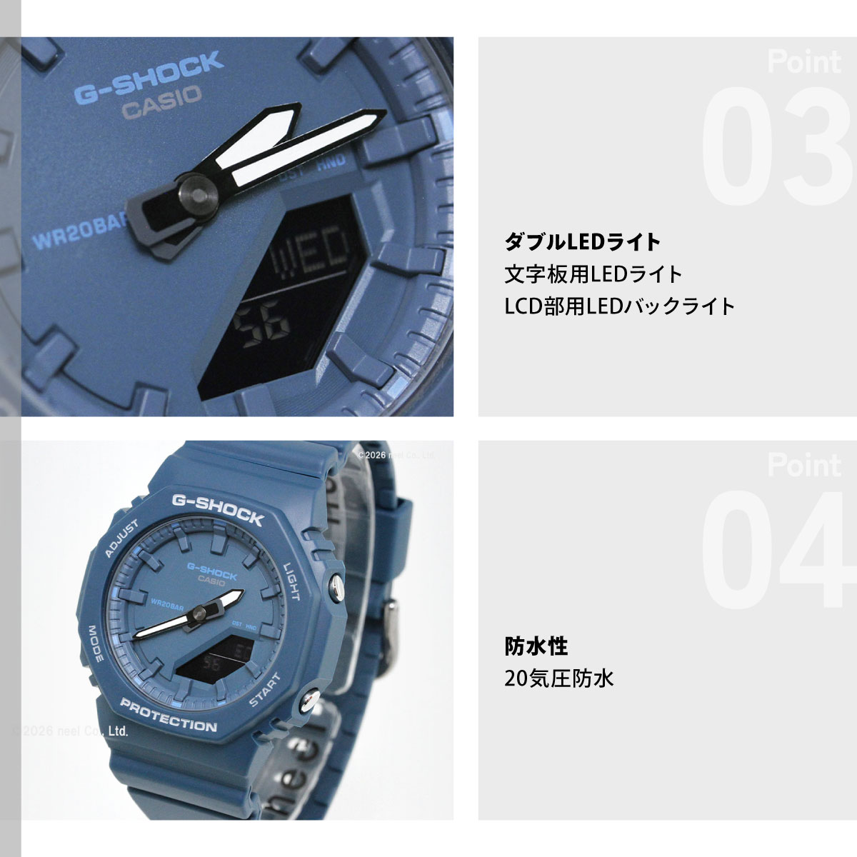 G-SHOCK （豪華おまけ有） Gショック アナデジ 腕時計 GMA-P2100BA 