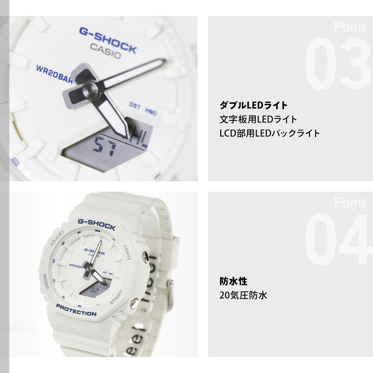 G-SHOCK （豪華おまけ有） Gショック アナデジ 腕時計 GMA-P2100BA 