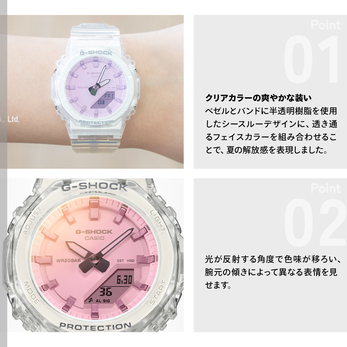 G-SHOCK （豪華おまけ有） Gショック アナデジ 腕時計 GMA-P2100SR