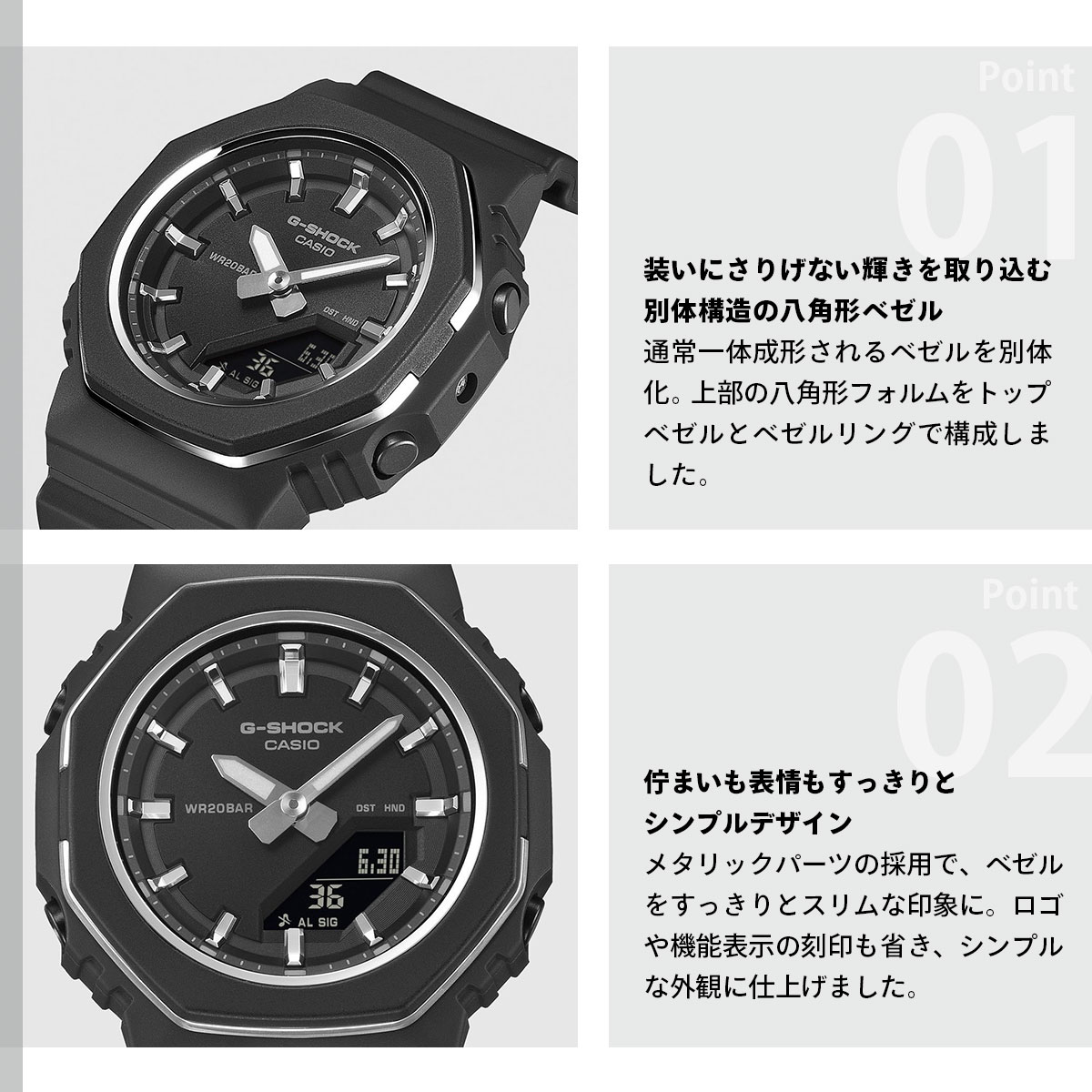 G-SHOCK （豪華おまけ有） Gショック アナデジ 腕時計 GMA-P2110-1AJF