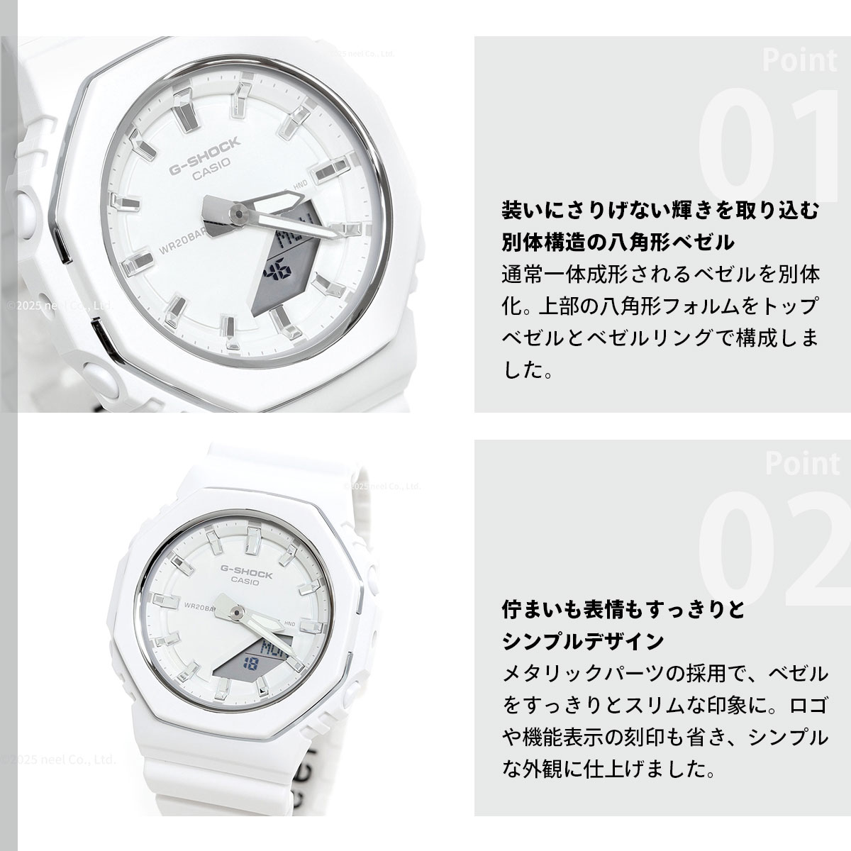 G-SHOCK （豪華おまけ有） Gショック アナデジ 腕時計 GMA-P2110-7AJF