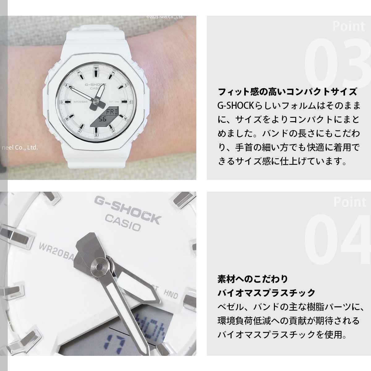 G-SHOCK （豪華おまけ有） Gショック アナデジ 腕時計 GMA-P2110-7AJF