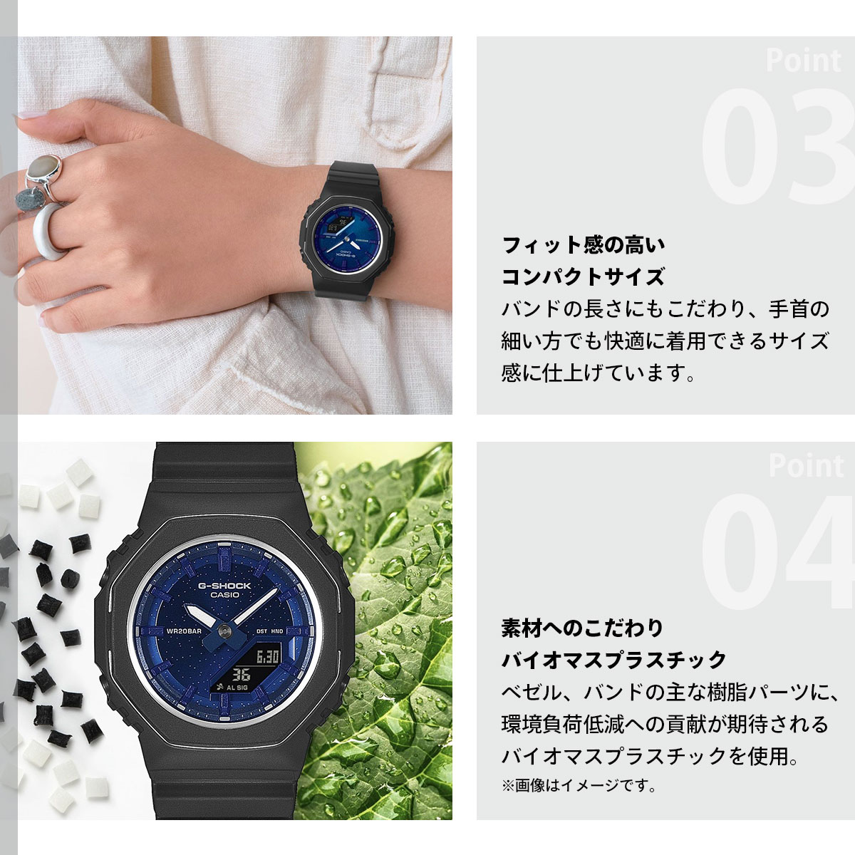 G-SHOCK （豪華おまけ有） Gショック アナデジ 腕時計 GMA-P2110SC 