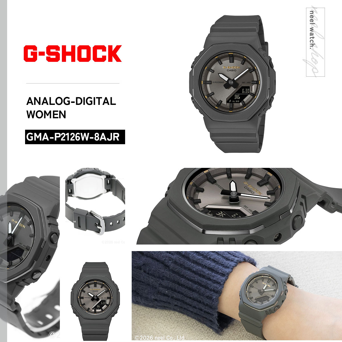 【新品】カシオ CASIO G-SHOCK 腕時計 レディース GMA-P2126W-8ADR クォーツ 電池式 グレーxグレー アナデジ表示 G-SHOCK gショック ジーショック クォーツ 電池式 GMA-P2126W-8A