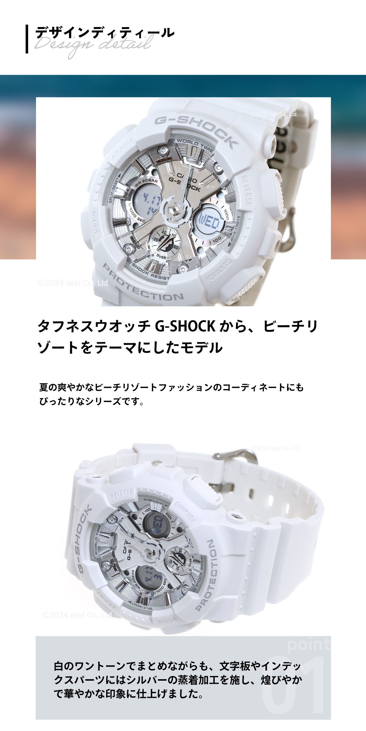 G-SHOCK Gショック アナデジ 腕時計 GMA-S120VA-7AJF 小型化モデル 
