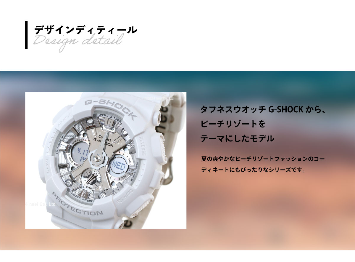G-SHOCK Gショック アナデジ 腕時計 GMA-S120VA-7AJF 小型化モデル 