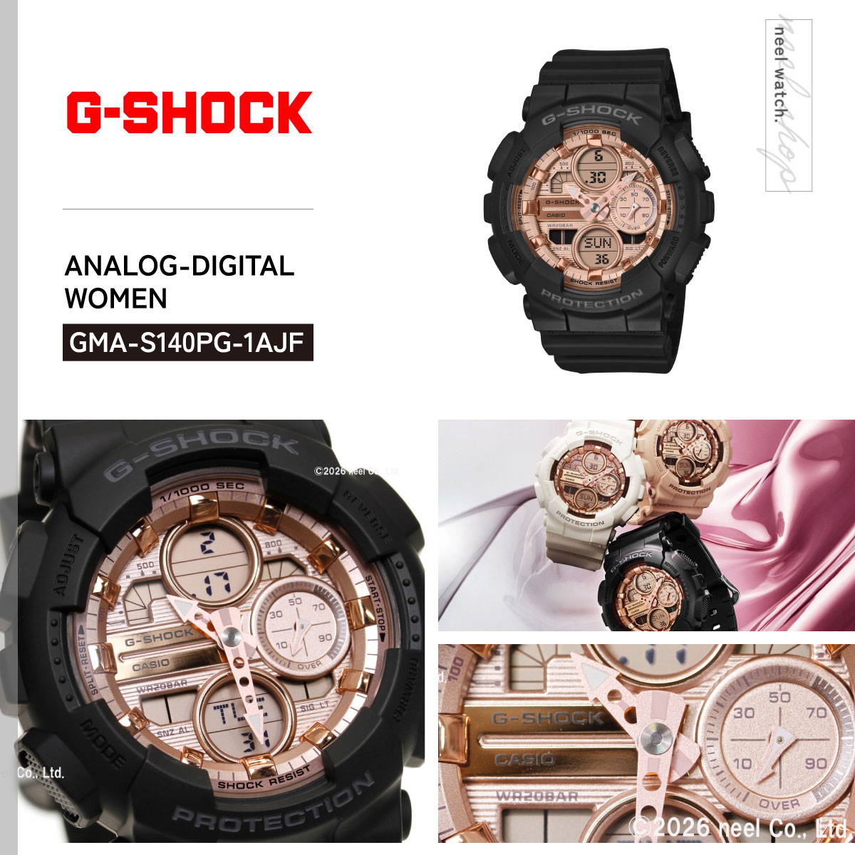 G-SHOCK （豪華おまけ有） Gショック アナデジ 腕時計 メンズ