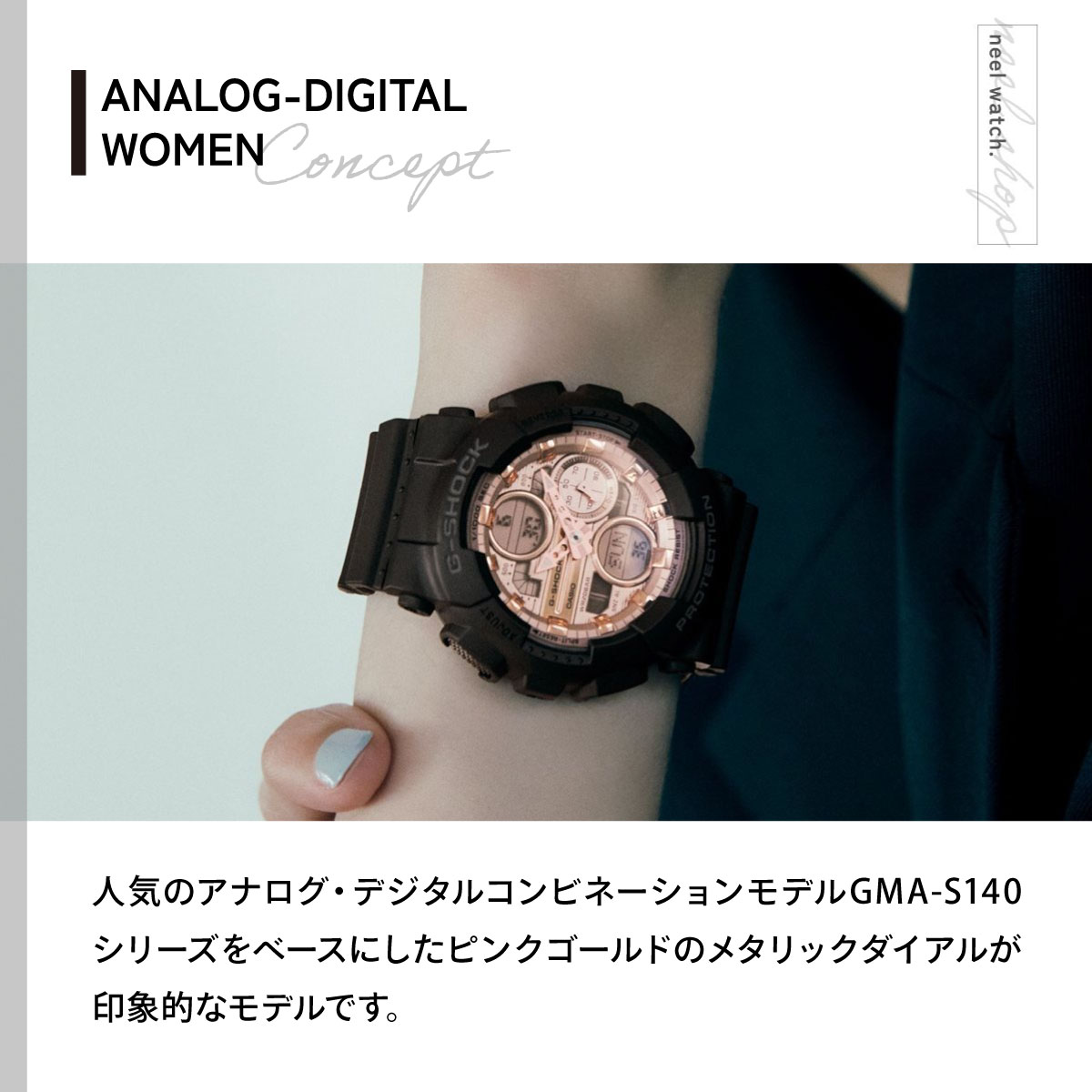 G-SHOCK （豪華おまけ有） Gショック アナデジ 腕時計 メンズ