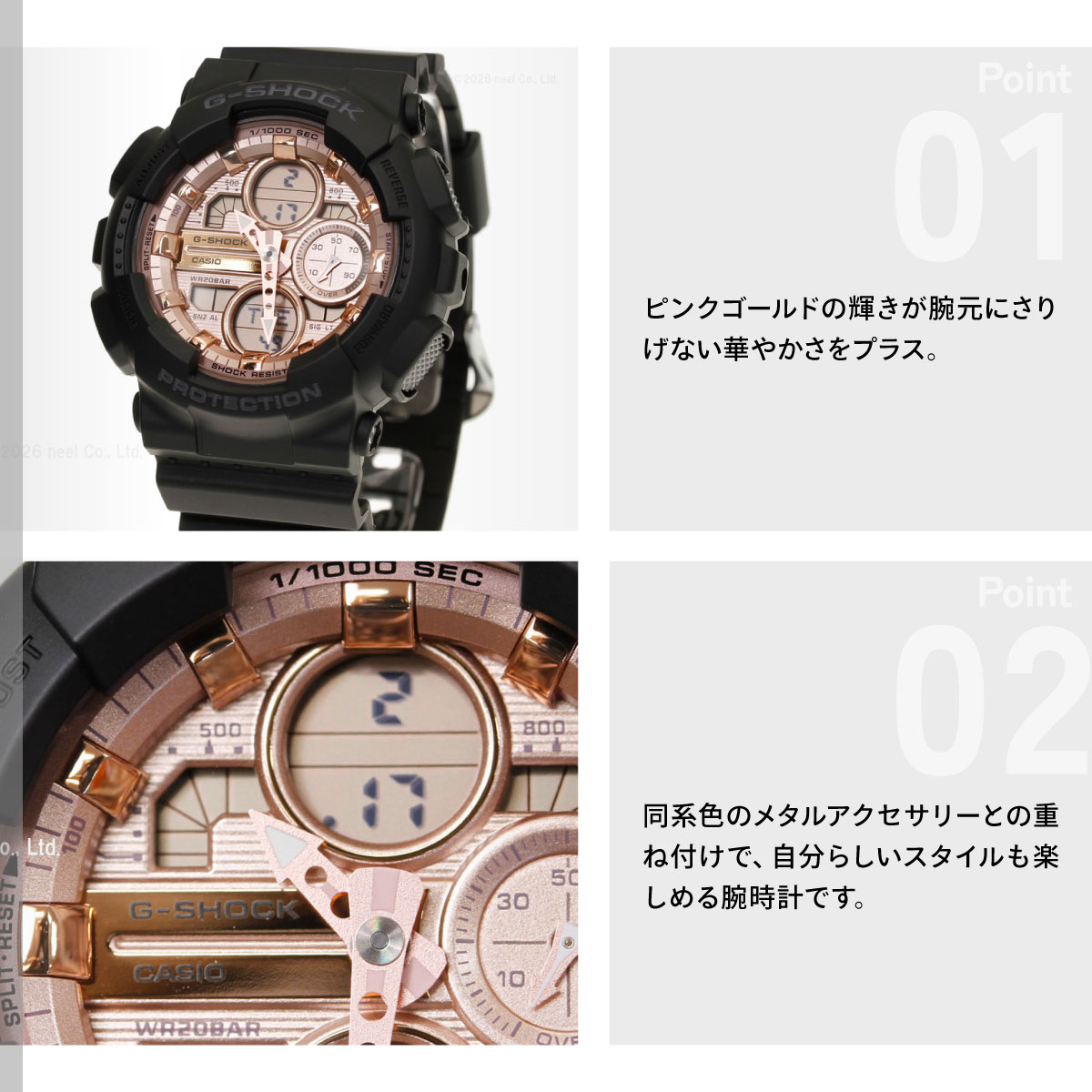 G-SHOCK （豪華おまけ有） Gショック アナデジ 腕時計 メンズ