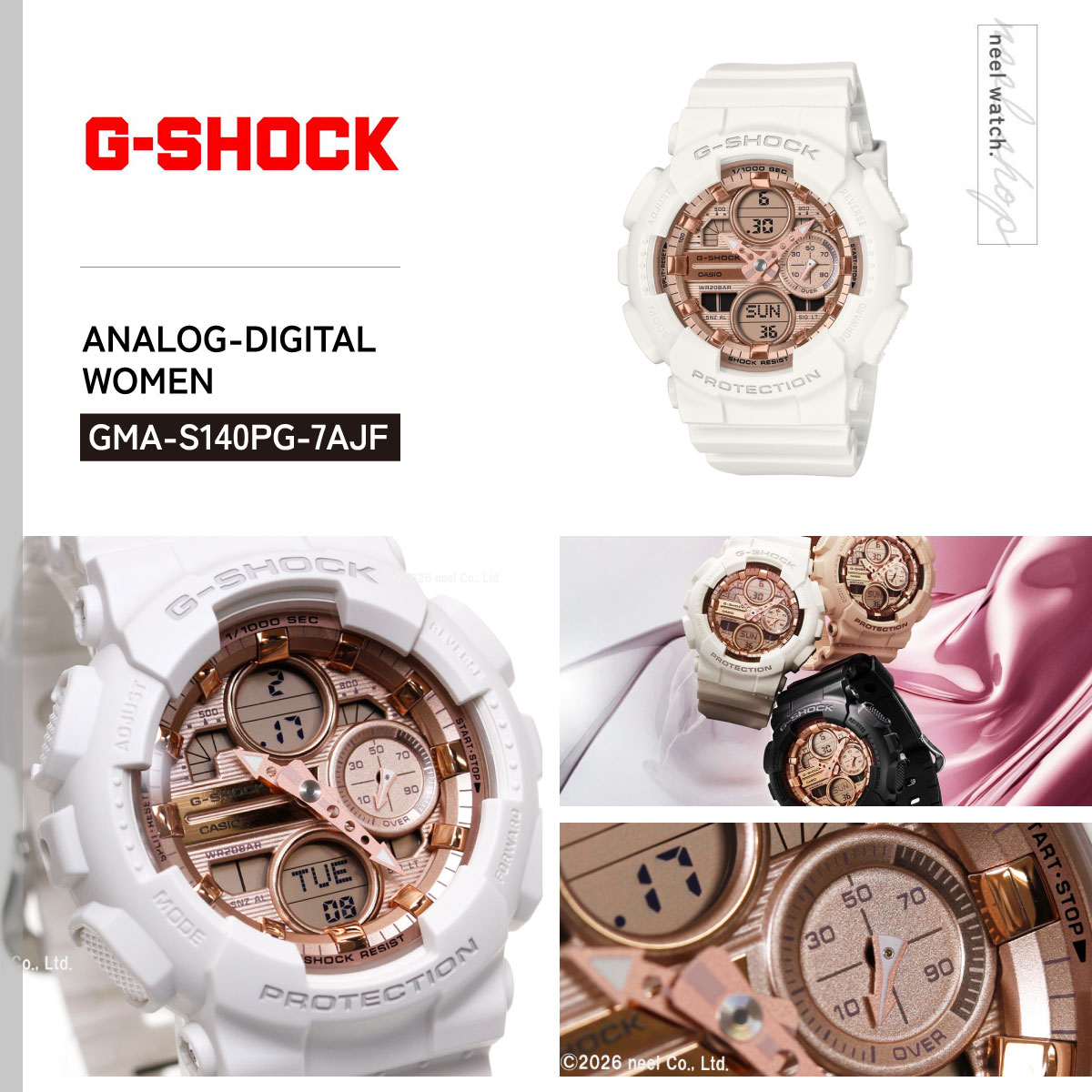 G-SHOCK （豪華おまけ有） Gショック アナデジ 腕時計 メンズ