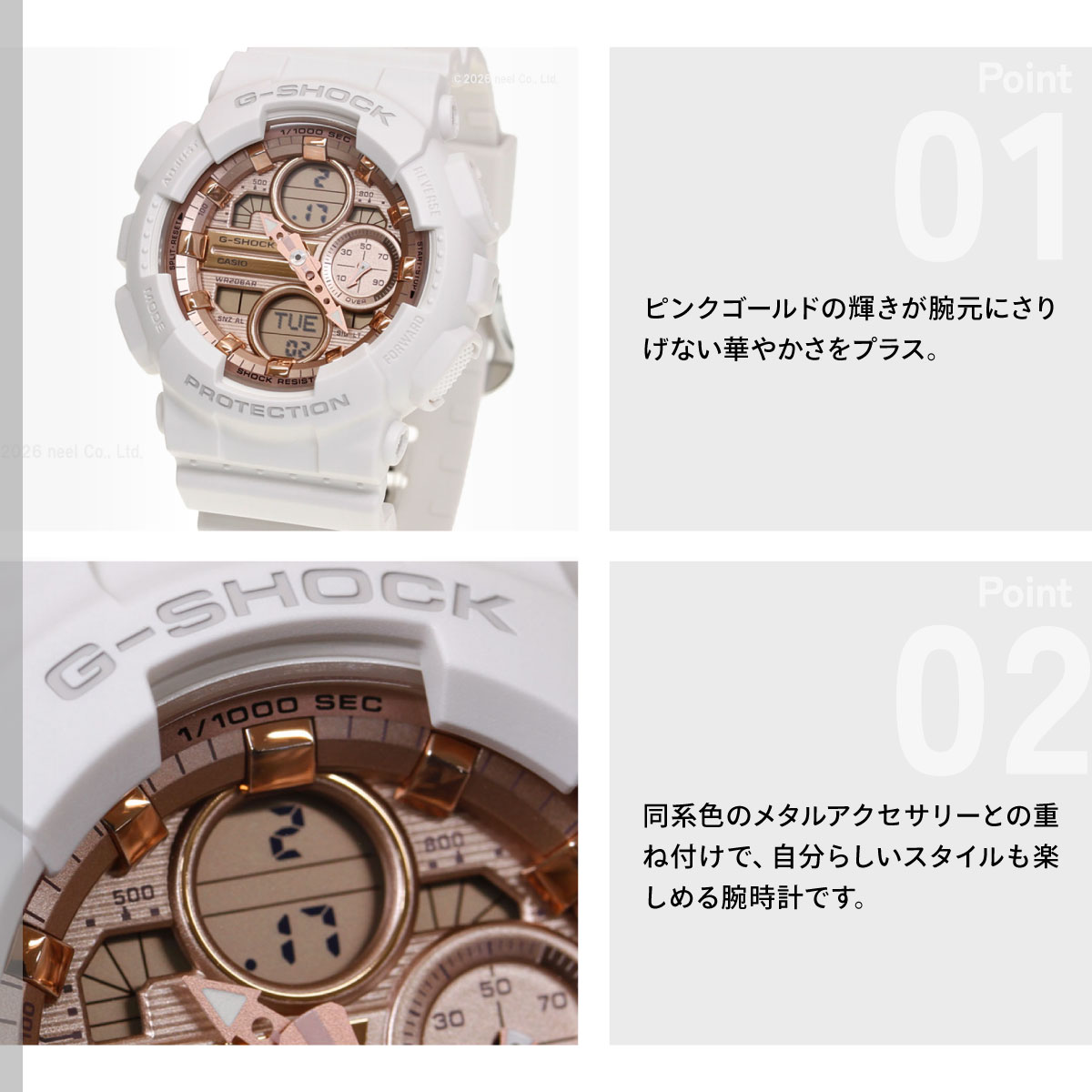 G-SHOCK （豪華おまけ有） Gショック アナデジ 腕時計 メンズ 