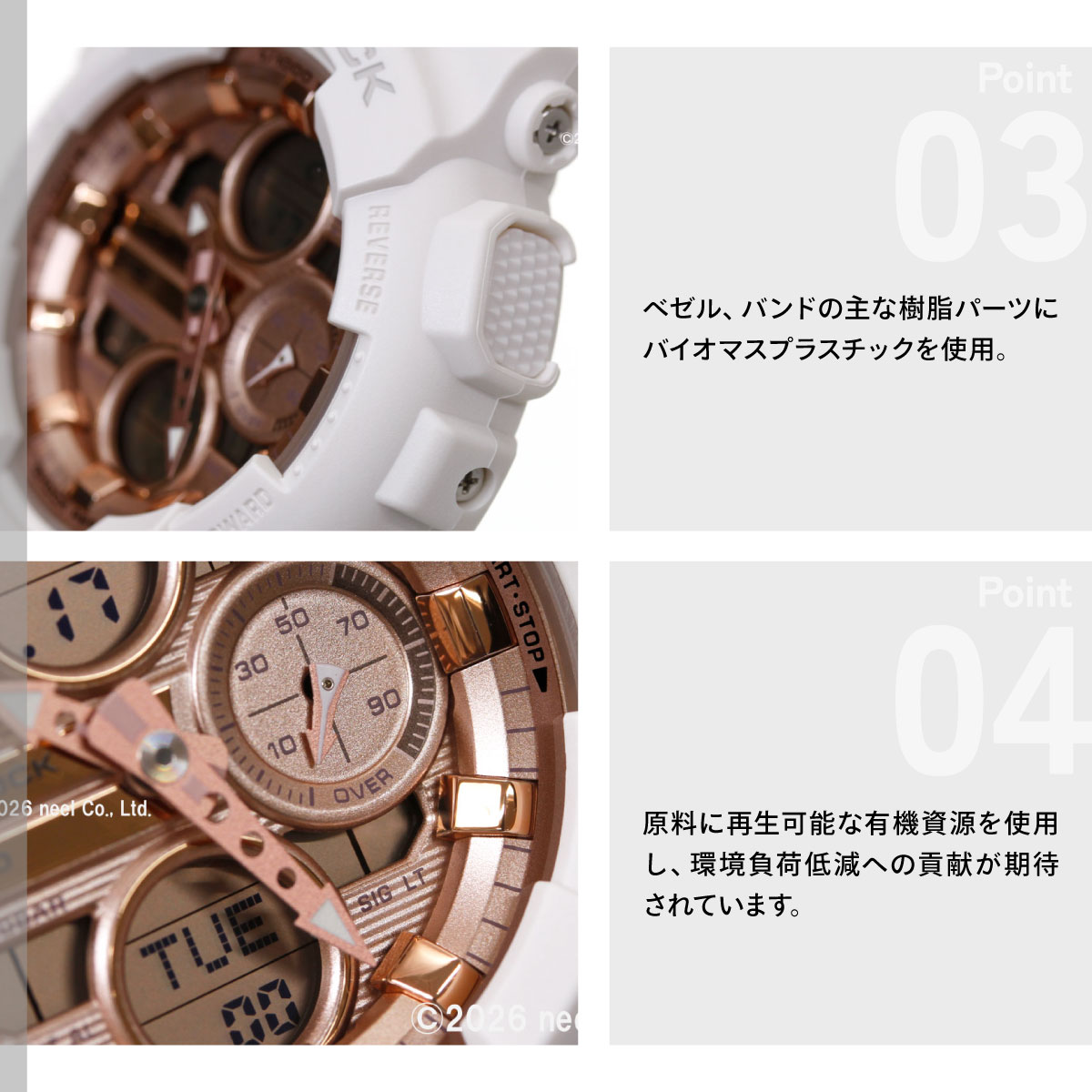 G-SHOCK （豪華おまけ有） Gショック アナデジ 腕時計 メンズ
