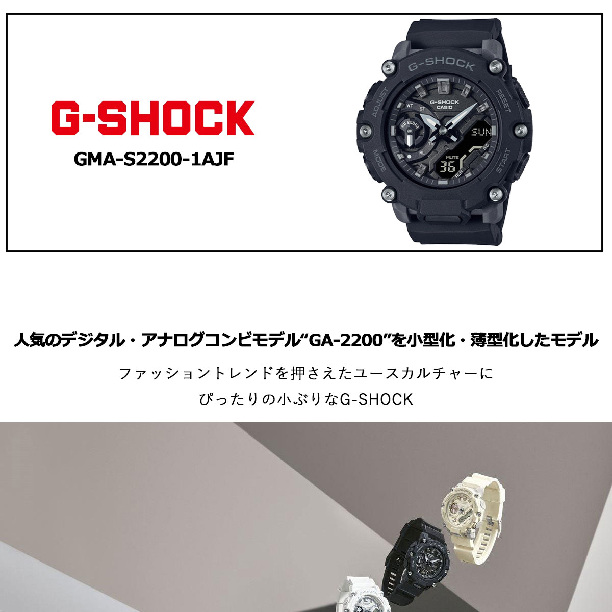 本日限定！エントリーで+4％！Gショック G-SHOCK 腕時計 メンズ