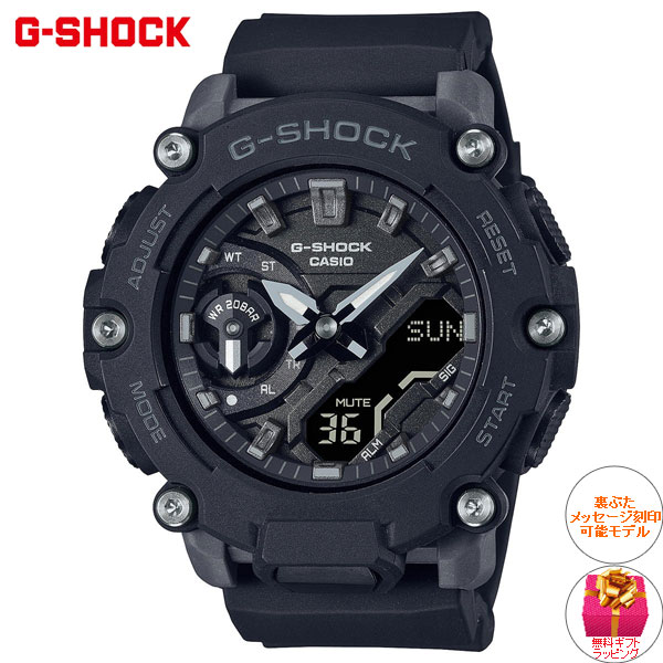 G-SHOCK腕時計　GMA-S2100-1A G-SHOCK Gショック 腕時計 メンズ レディース GMA-S2200-1AJF