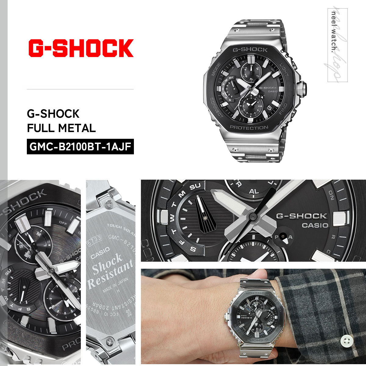 国内正規品＊新品・未使用＊G-SHOCK ＊GMC-B2100BT-1AJF G-SHOCK カシオ CASIO 腕時計 Gショック ご購入特典つき ジーショック
