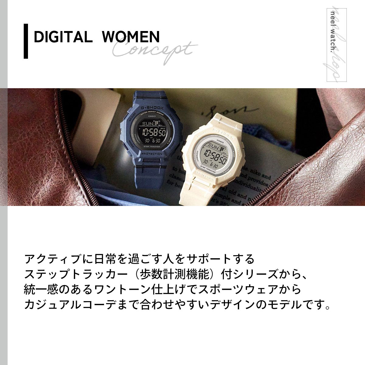 G-SHOCK （豪華おまけ有） Gショック デジタル 腕時計 GMD-B300-2JF