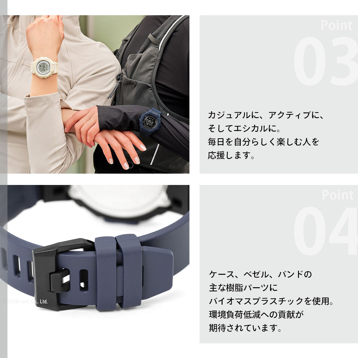 G-SHOCK （豪華おまけ有） Gショック デジタル 腕時計 GMD-B300-2JF 