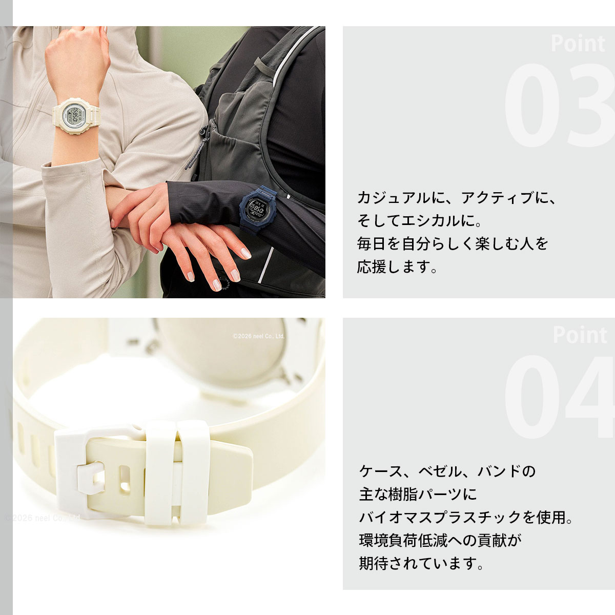 G-SHOCK （豪華おまけ有） Gショック デジタル 腕時計 GMD-B300-7JF