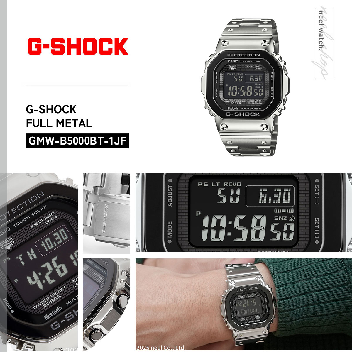 G-SHOCK （保護フィルム付き）（豪華おまけ有） Gショック ソーラー