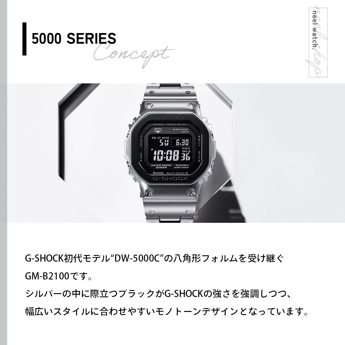 G-SHOCK （豪華おまけ有） Gショック ソーラー 電波時計 腕時計 GMW