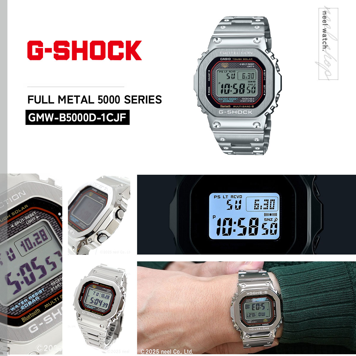 G-SHOCK （豪華おまけ有） Gショック ソーラー 電波時計 腕時計 メンズ