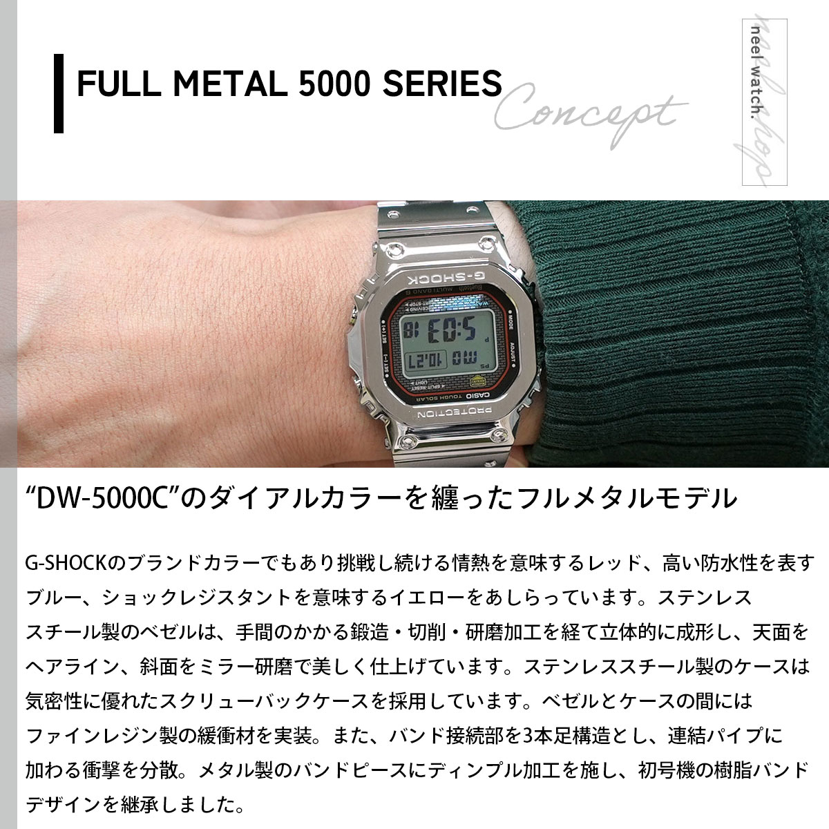 G-SHOCK （豪華おまけ有） Gショック ソーラー 電波時計 腕時計 メンズ 
