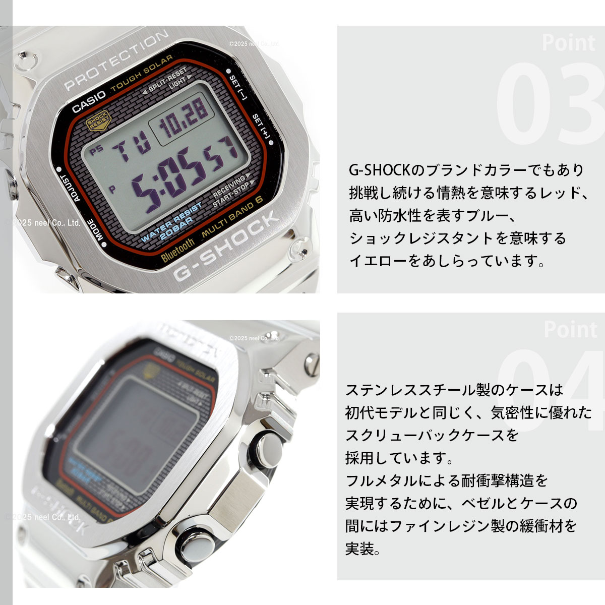 G-SHOCK （豪華おまけ有） Gショック ソーラー 電波時計 腕時計 メンズ