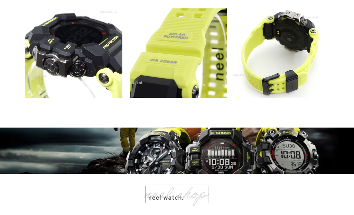 G-SHOCK Gショック レンジマン RANGEMAN ソーラー 腕時計 メンズ GPR