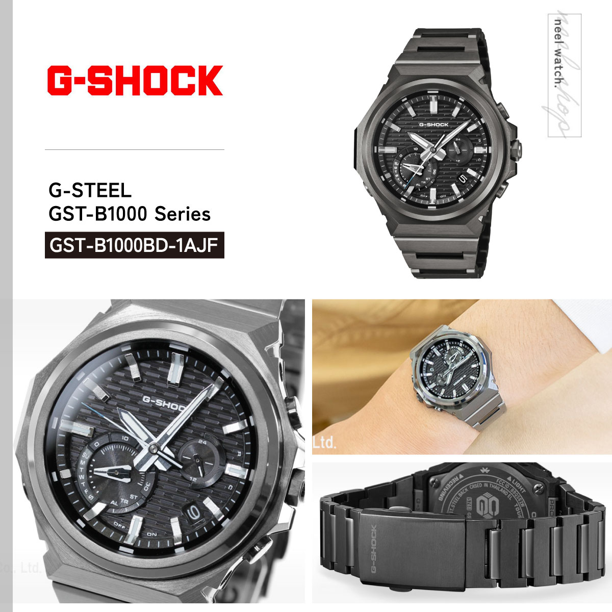 G-SHOCK Gショック Gスチール G-STEEL ソーラー 腕時計 メンズ GST