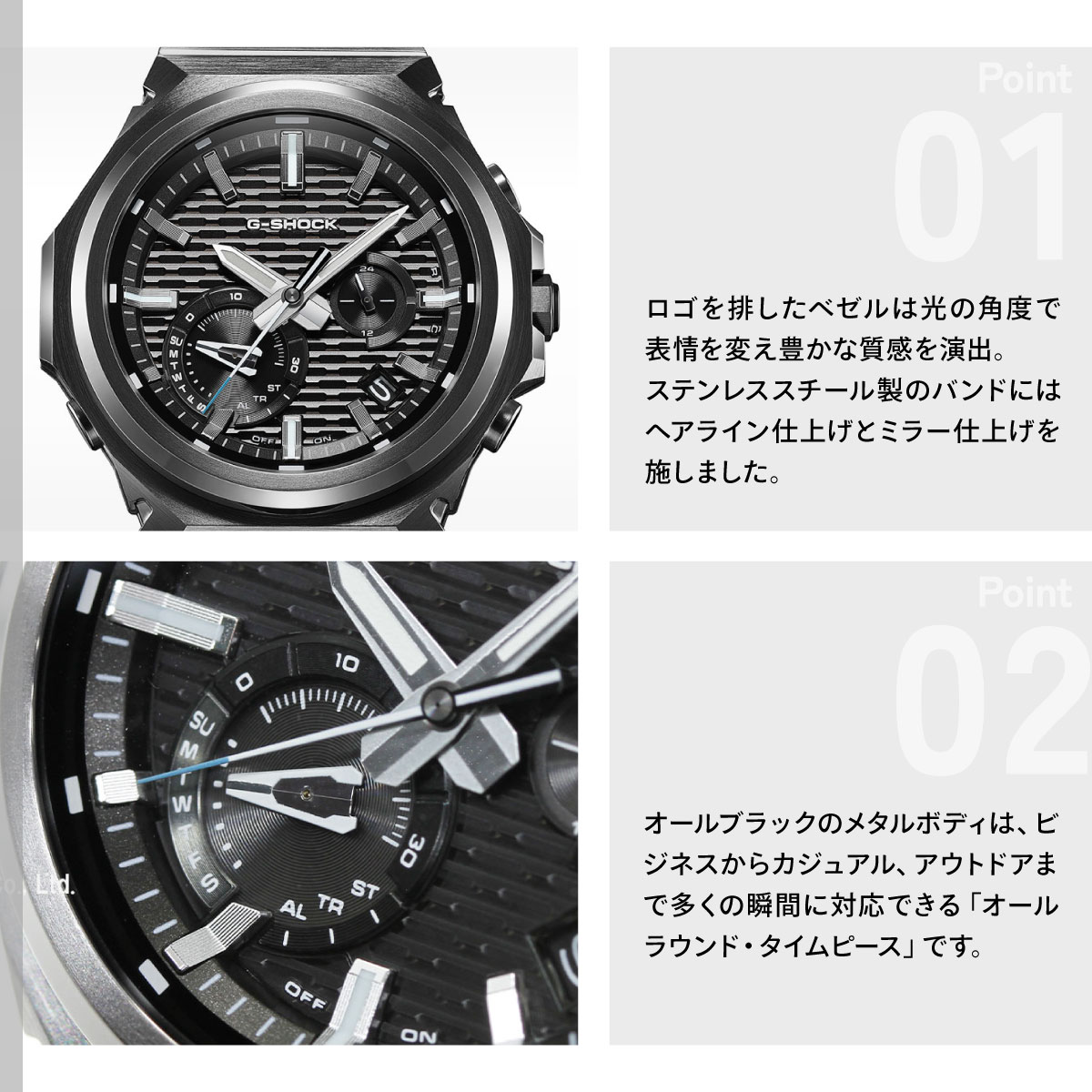 G-SHOCK Gショック Gスチール G-STEEL ソーラー 腕時計 メンズ GST