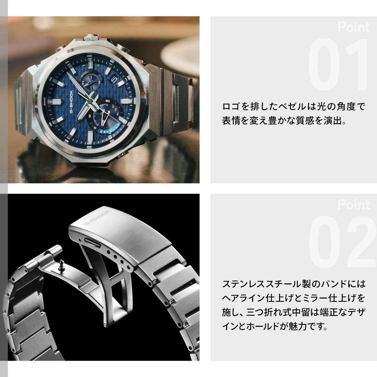 G-SHOCK （豪華おまけ有） Gショック Gスチール G-STEEL ソーラー